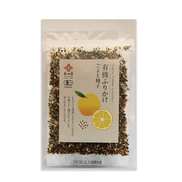 ワダマン オーガニックごま＆ゆずふりかけ 万能調味料 25g