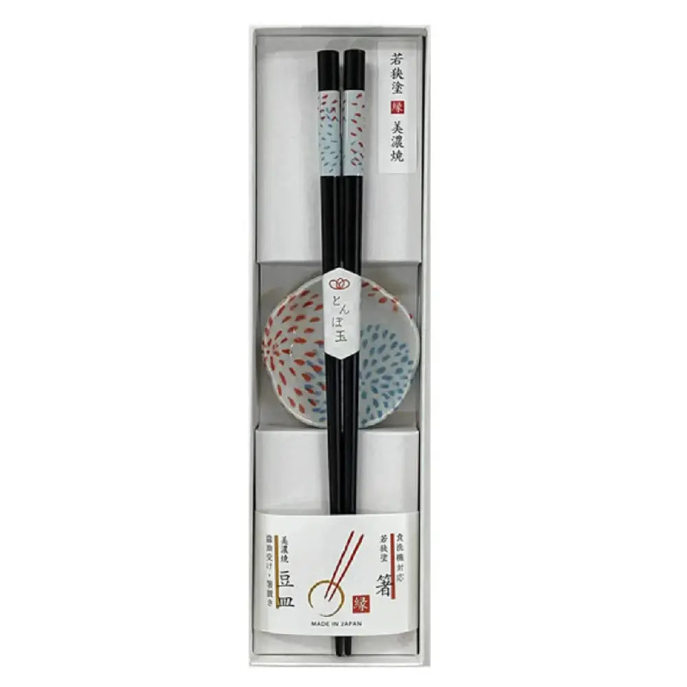 若狭塗箸 美濃焼小皿花火付 23膳