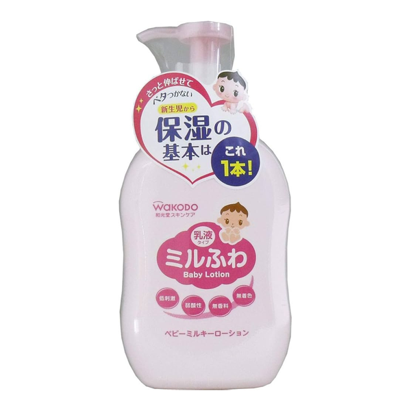 和光堂 みるふわベビーミルクローション ポンプ 300ml