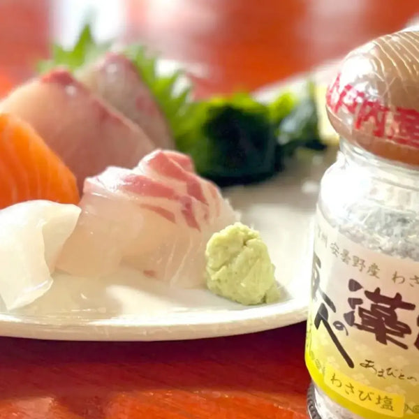 わさび塩 わさび味付塩 35g