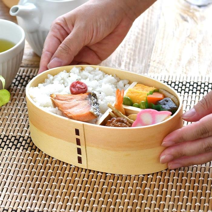 木製漆器弁当箱 日本のランチボックス 700ml