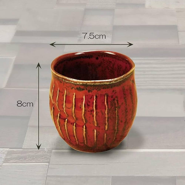 素朴なティーカップ 手作り美濃焼 磁器カップ 赤と黄色