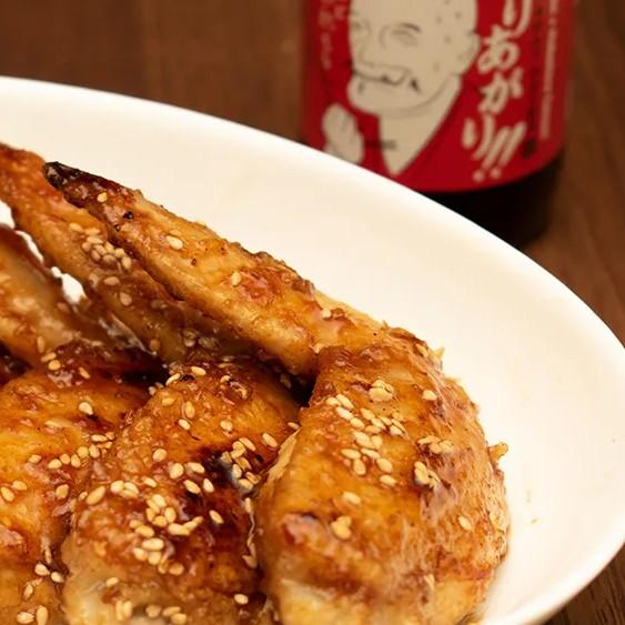 ヤマカワ 激辛ハバネロ味付けたまり醤油 150ml