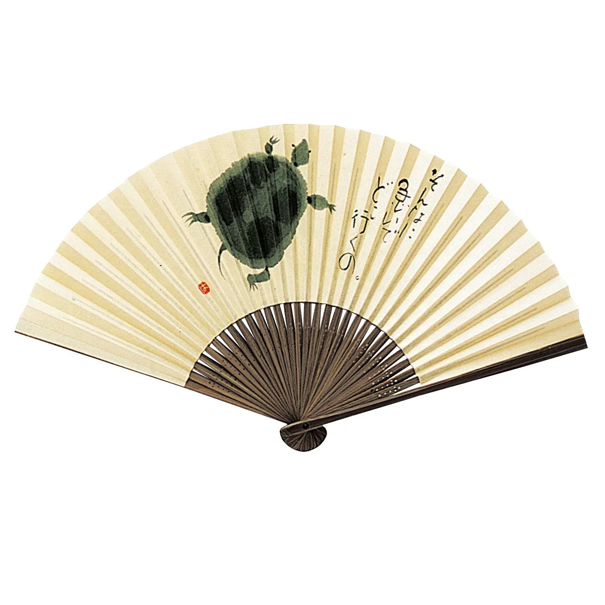 ヤマニ 亀 扇子 22.5cm
