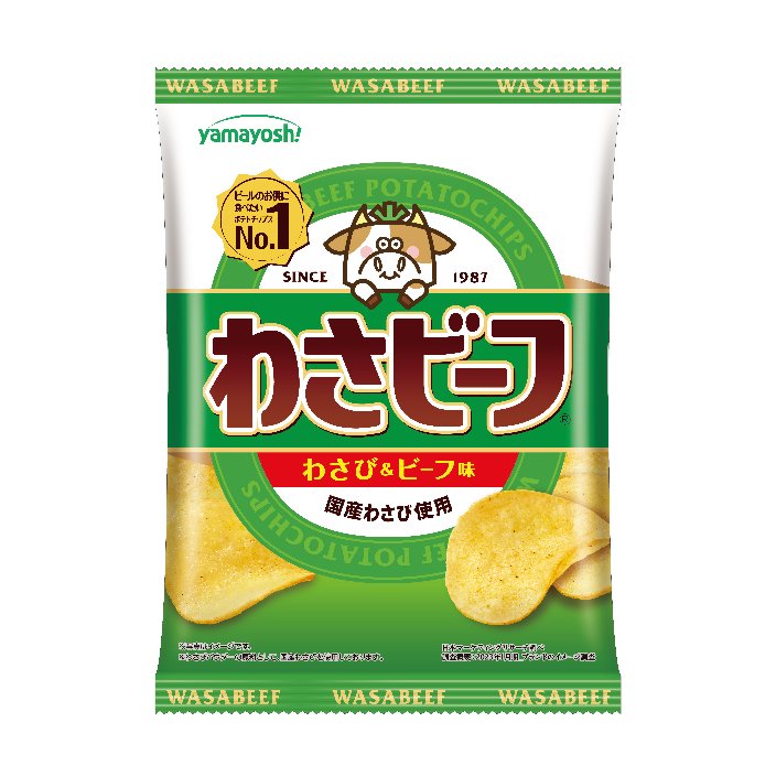 山吉 わさびビーフ ポテトチップス 50g (3個パック)