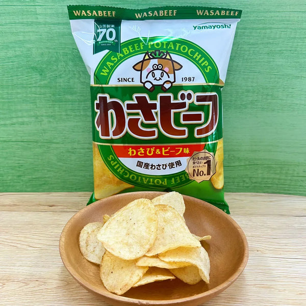 山吉 わさびビーフ ポテトチップス 50g (3個パック)