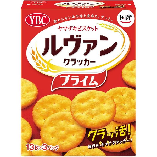 ヤマザキ ルヴァンプライム うす塩味クラッカー 39枚入