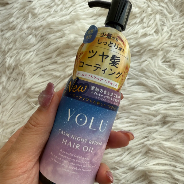 ヨル カーム ナイトリペア ヘアオイル 75ml