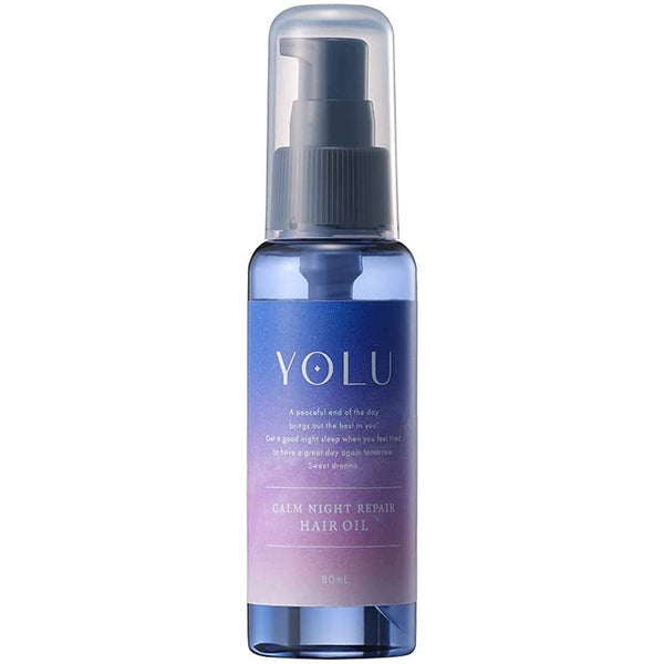 ヨル カーム ナイトリペア ヘアオイル ダメージヘア用 80ml