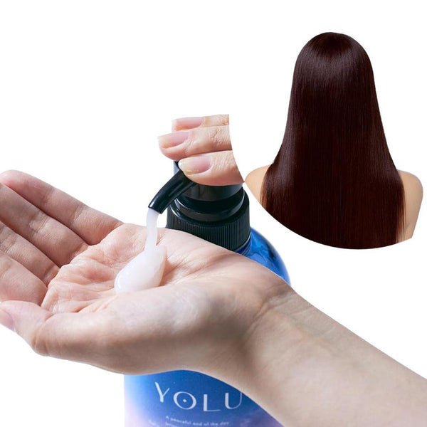 ヨル カーム ナイトリペア ヘアトリートメント ダメージヘア用 440g