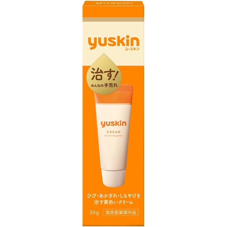 yuskin ハンドクリーム オレンジ ユースキン ハンドクリーム マルチパーパス モイスチャライザー 乾燥肌
