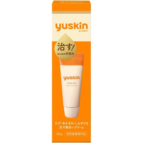 ユースキン ハンドクリーム マルチパーパス モイスチャライザー 乾燥肌用 30g