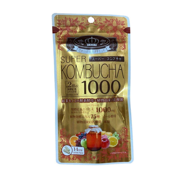 ユーワ スーパーコンブチャ1000 発酵紅茶サプリメント 56カプセル