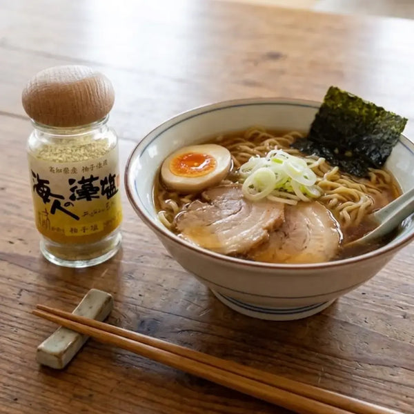 ゆず塩 香り高い柑橘系の調味塩 風味のある酸味の海塩 35g