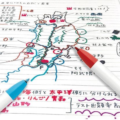ゼブラ クリッカート 水性ペン先 ノック式マーカー 36色
