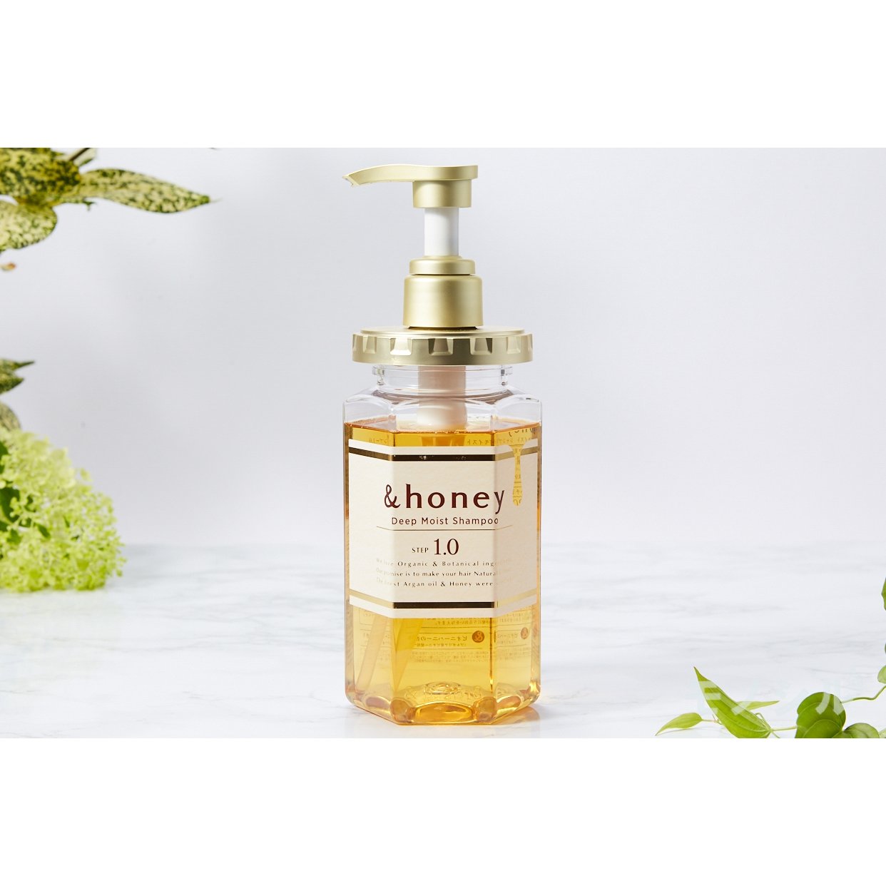 アンドハニー ディープモイストシャンプー1.0 (国産はちみつシャンプー