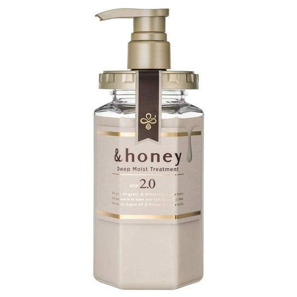 ＆honey ディープモイストトリートメント 2.0（和ハチミツ配合ヘアコンディショナー）445g