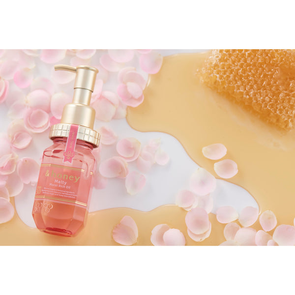 メルティーモイスト リペアヘアオイル 3.0 ヘアトリートメント 100ml