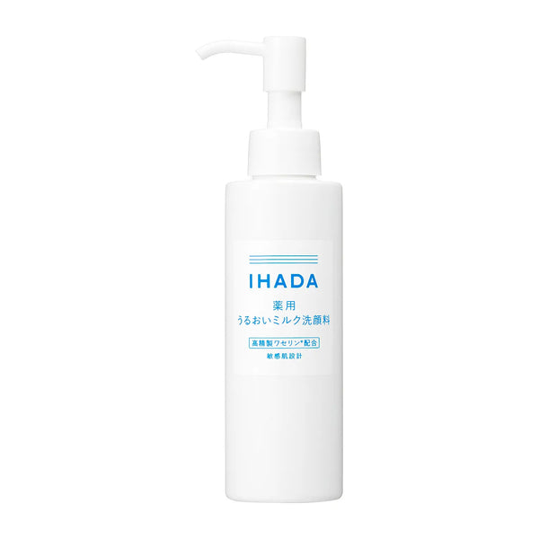 資生堂 イハダ モイスチャライジングミルククレンザー 敏感肌用 140ml