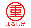丸繁