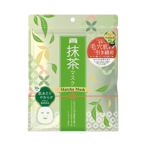 pdc ワフードメイド うるおい宇治抹茶フェイスマスク 10枚入り