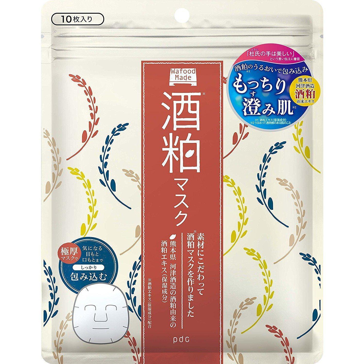 pdc ワフードメイド SK 酒粕フェイスマスク 10枚入り