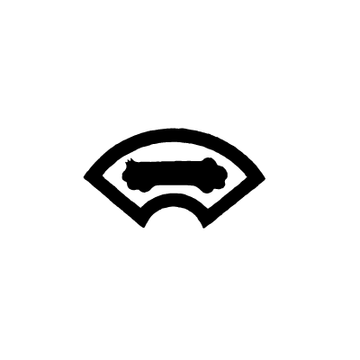 末広